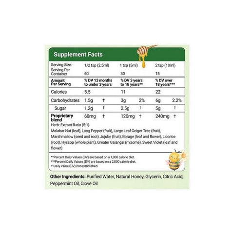 Herbion Naturals, Cough Syrup With Honey, Honey, 5 Oz