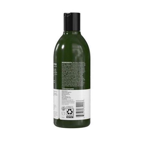 Avalon Organics, Revitalizing Hand And Body Lotion Lavender, 12 Oz Avalon Organics
