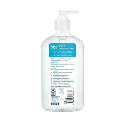 Earth Friendly, Hand Soap Free & Clear, 17 Oz Earth Friendly