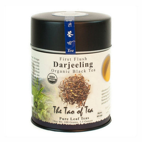 Nature's Answer, First Flush Darjeeling Loose Leaf Tins, 3.5 Oz Nature's Answer