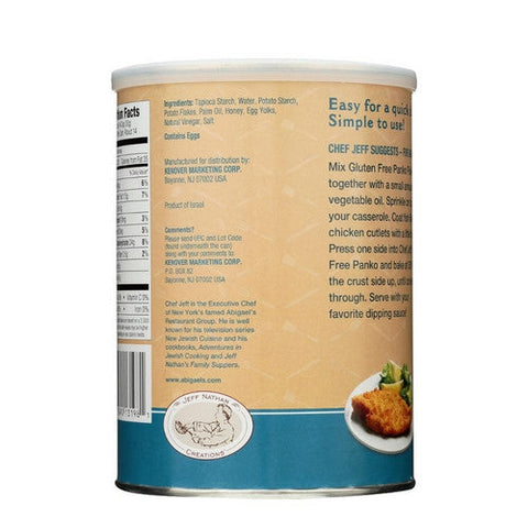 Jeff Nathan, Plain Panko Crumbs Gluten Free, 15 Oz(Case Of 12) Jeff Nathan