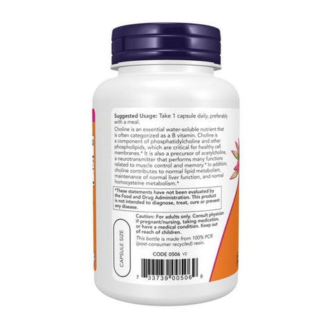 Now Foods, Choline, 300 mg, 100 Veg Capsules Now Foods