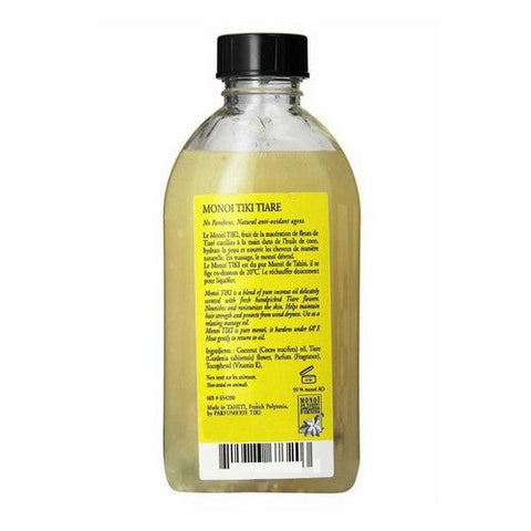 Monoi Tiare, Gardenia (Tiare) Oil, 2 Oz Monoi Tiare