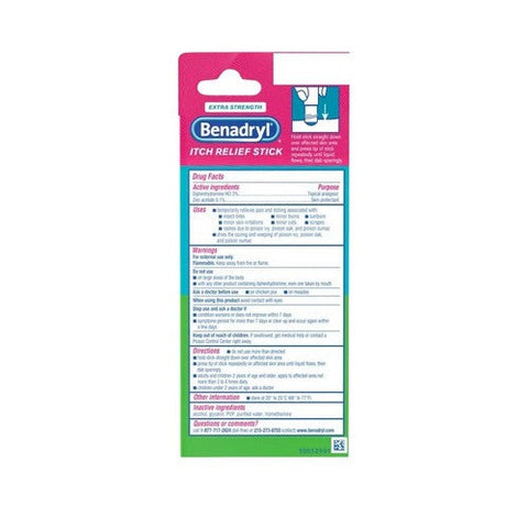 Benadryl, Itch Relief Stick Extra Strength, 0.47 Oz
